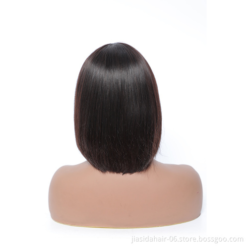 10 inch Wholesale For Black Women 100% Straight Short Bob with Free Bangs Lace Front Brazilian Human Hair Wigs